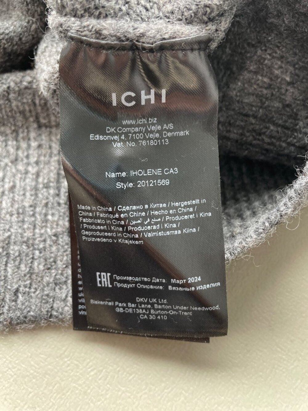 ICHI Iholene Wrap Cardigan Sweater XS V-Neck Long Sleeve Charcoal Gray Knitwear - Picture 7 of 9